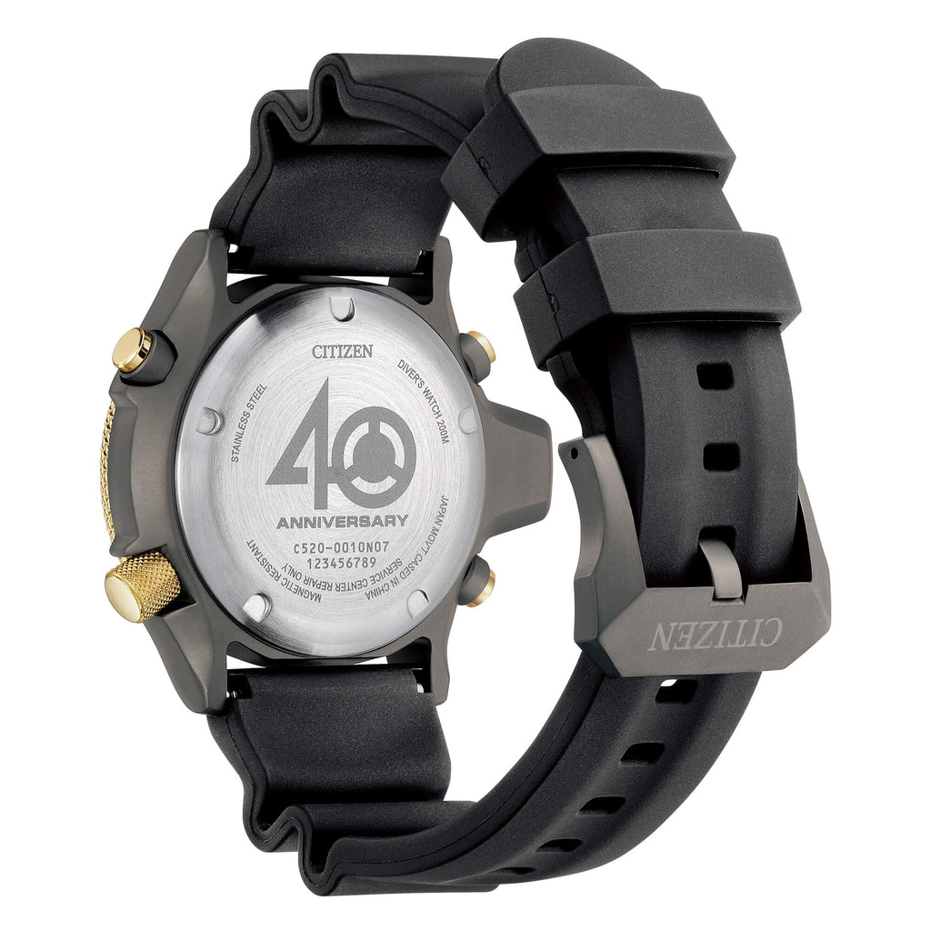 Orologio Citizen - JP2008-06E - Aqualand 40th Anniversary Limited Edition