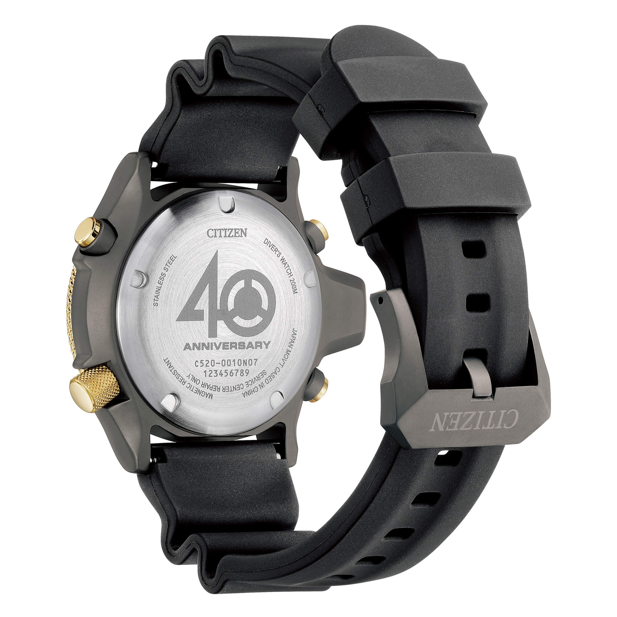Orologio Citizen - JP2008-06E - Aqualand 40th Anniversary Limited Edition